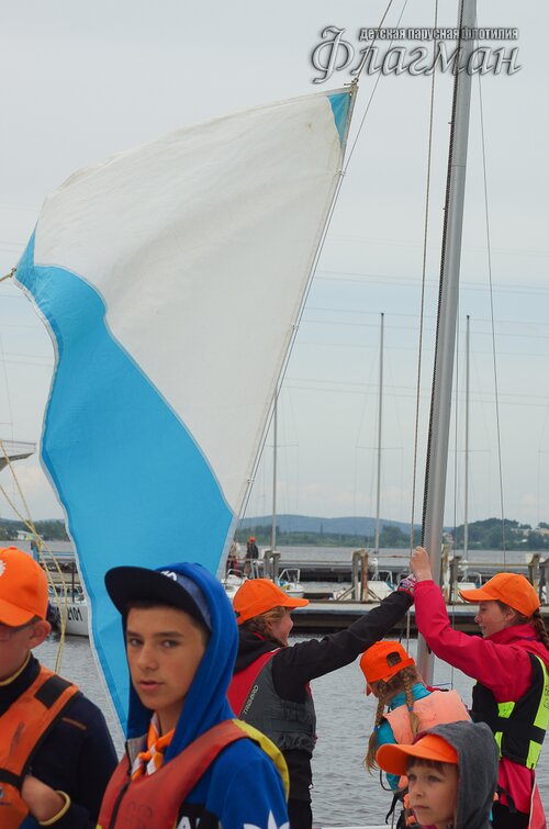 IMGP1470